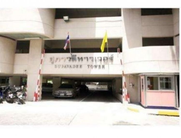 banner-project-details