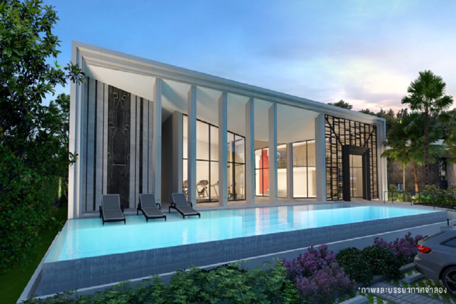 พีเว่-รามอินทรา-วงแหวน