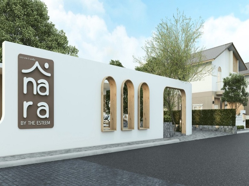 นารา-บาย-ดิ-เอสตีม