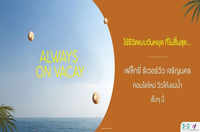 banner-project-details