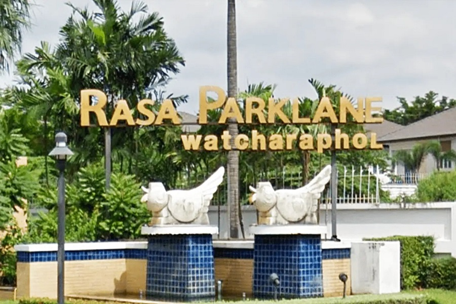 Rasa-Park-Lane-Watcharaphol