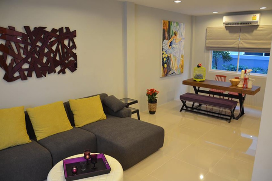 แอท-โฮม-รามอินทรา