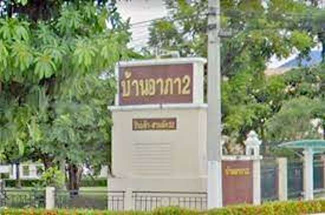 banner-project-details