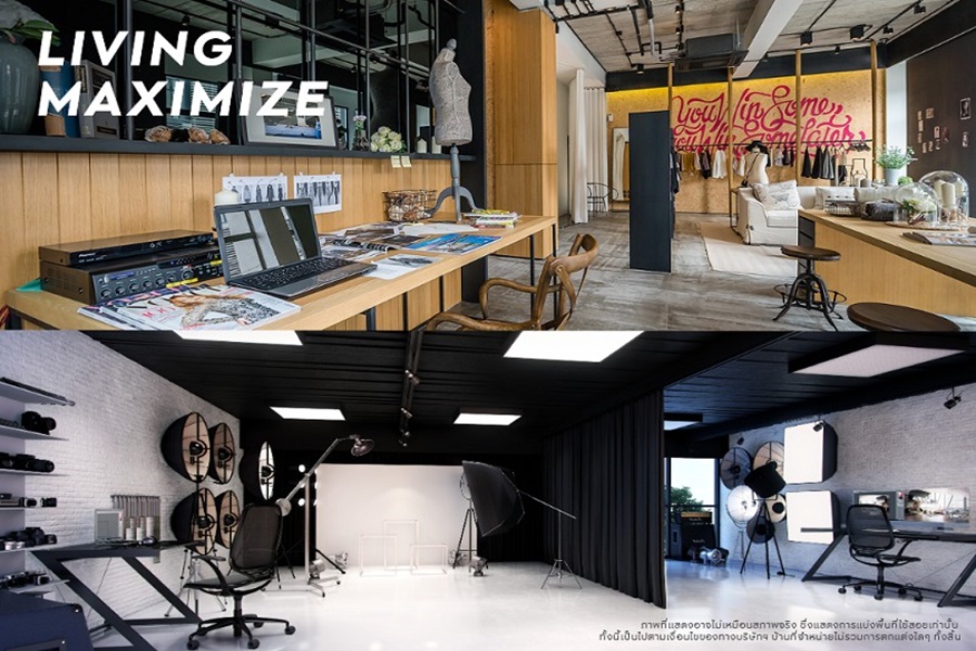 ดิสทริค-รามอินทรา-จตุโชติ