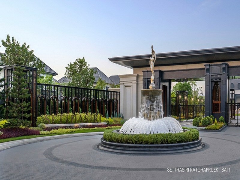 Setthasiri-Ratchapruek-Sai-1