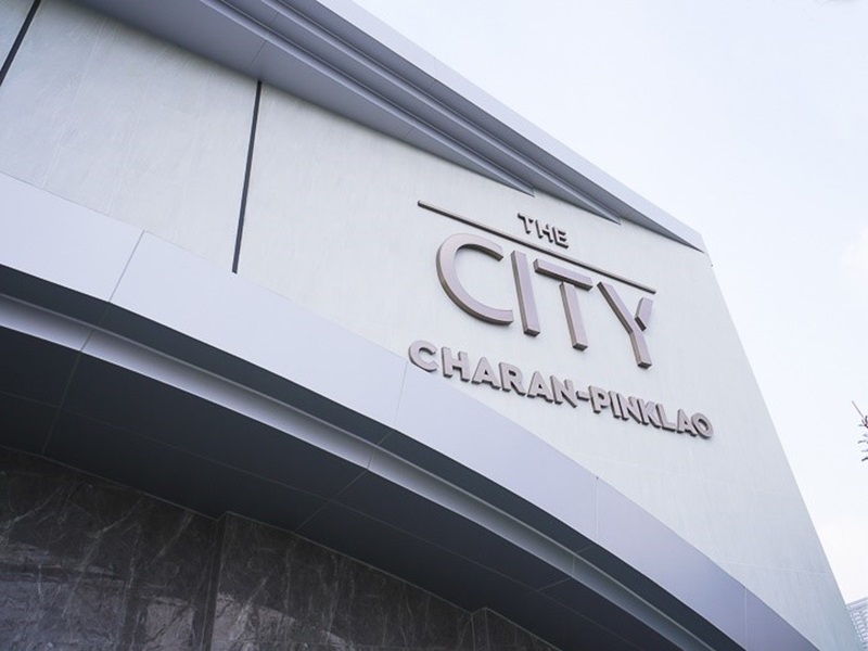 เดอะ-ซิตี้-จรัญฯ-ปิ่นเกล้า