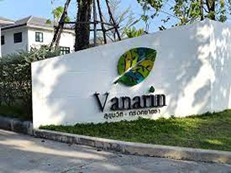 วนาริน-สุขุมวิท-กรอกยายชา