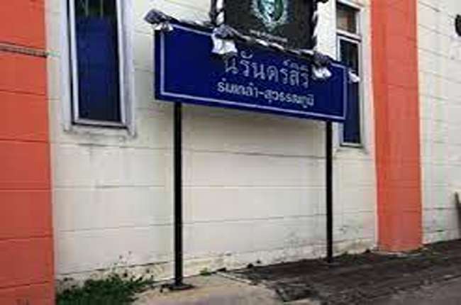 banner-project-details