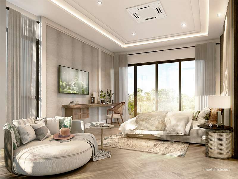 เมย์ฟิลด์-เลน-รัชดา-ลาดพร้าว