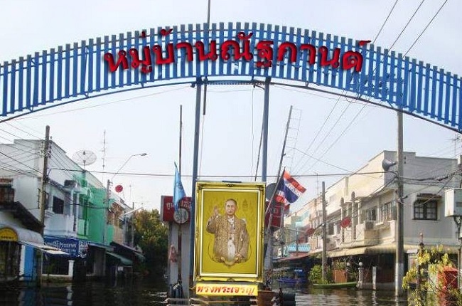 banner-project-details