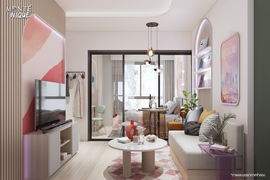 มอนเต้-นีค