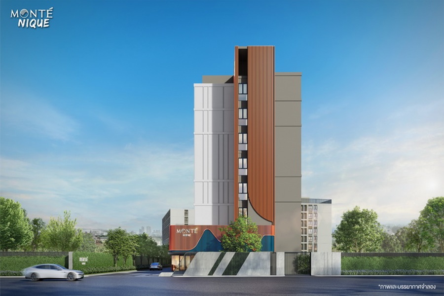 มอนเต้-นีค