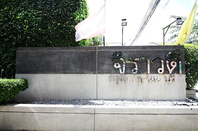 จิราวดี-กรุงเทพ-นนท์3