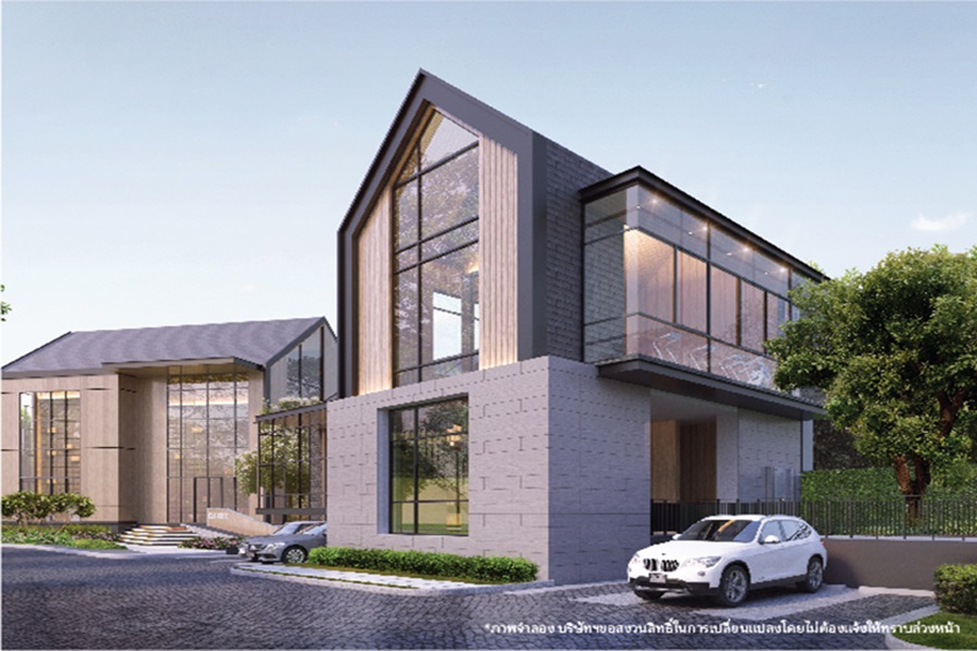 เพฟ-มอเตอร์เวย์-ฉะเชิงเทรา