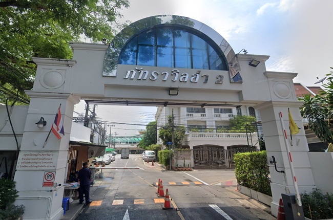 banner-project-details