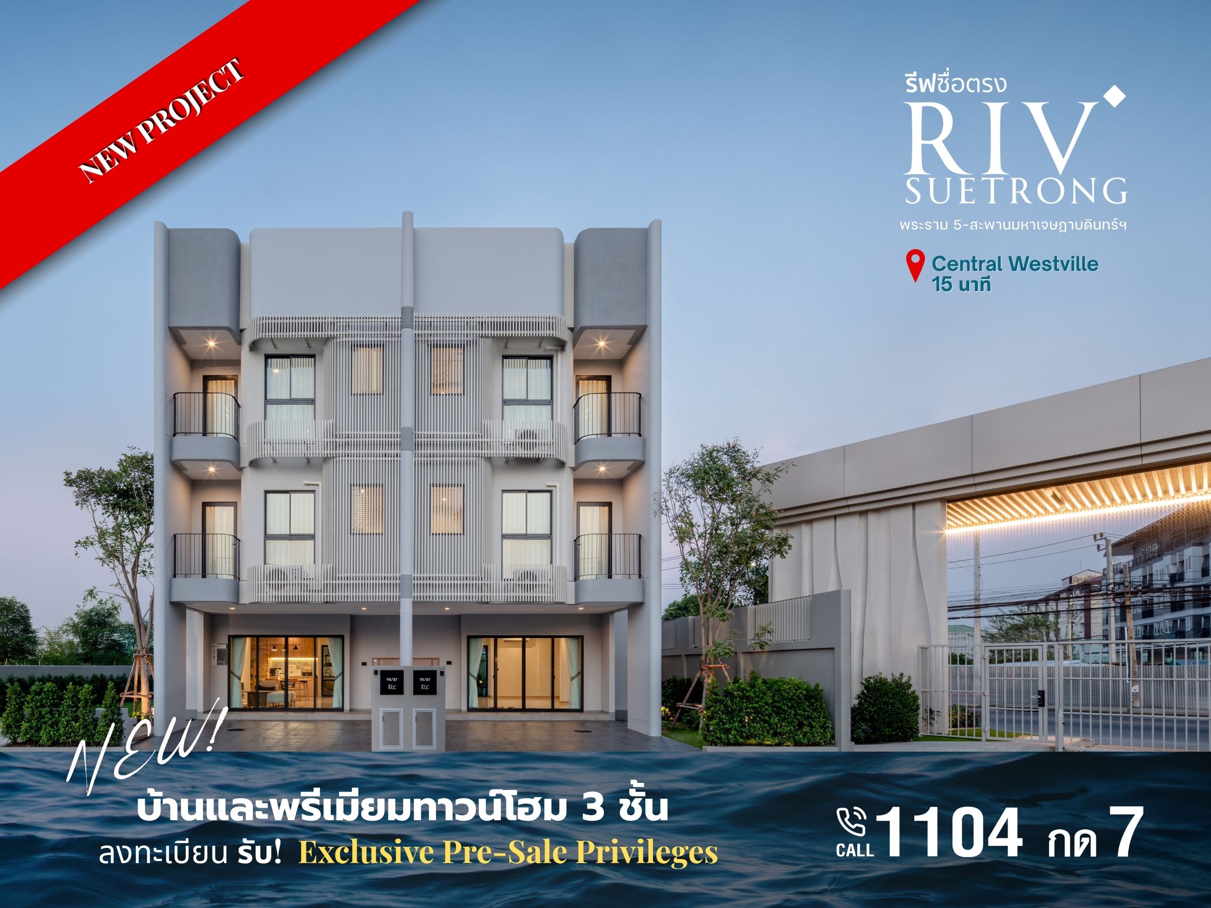 banner-project-details