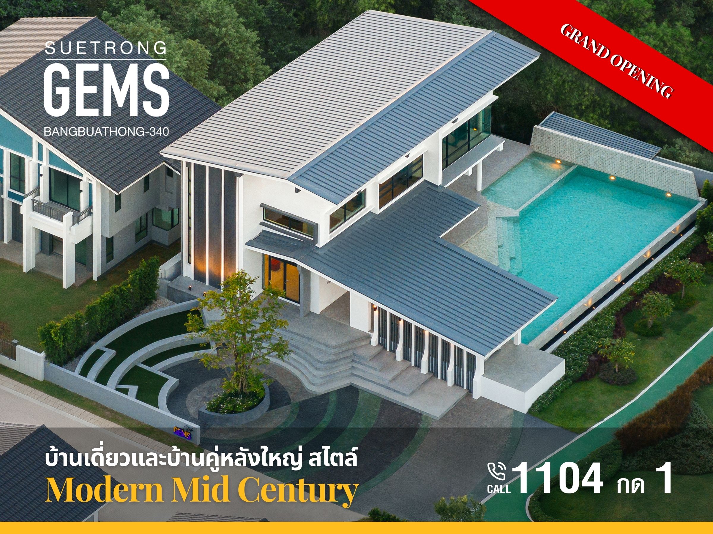 banner-project-details