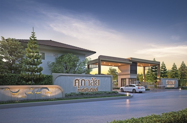 banner-project-details