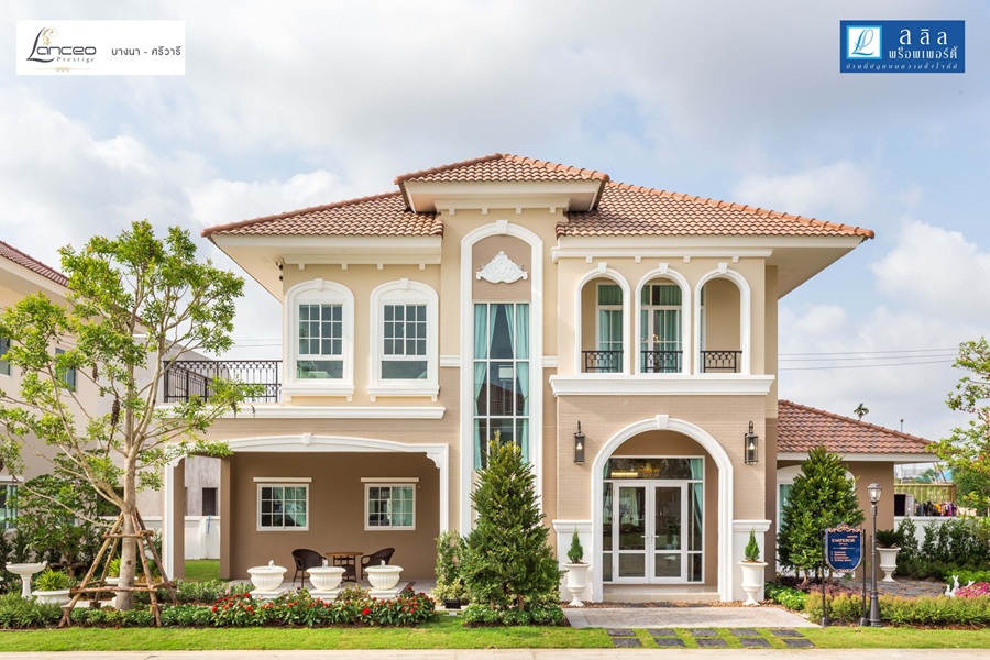 แลนซีโอ-เพรสทีจ-บางนา-ศรีวารี