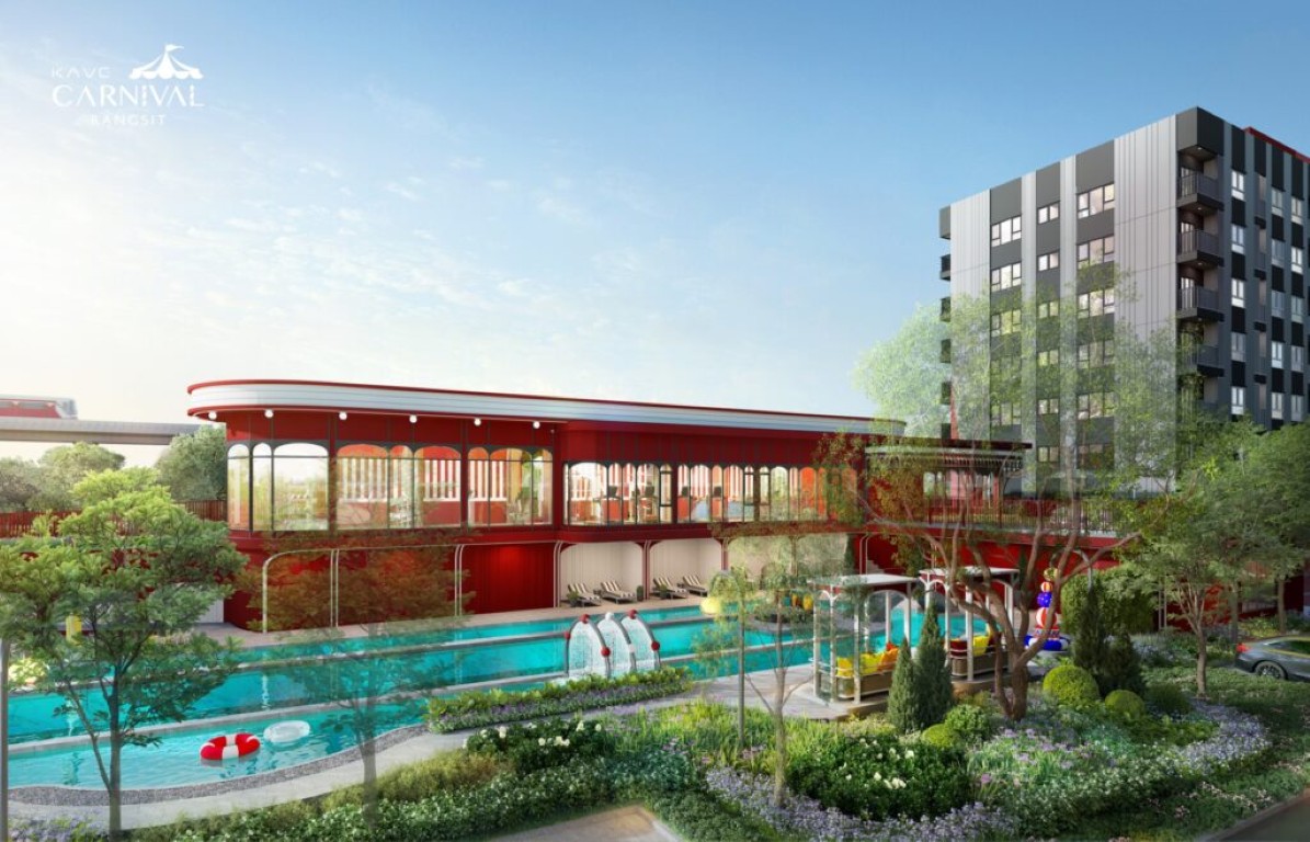 เคฟ-คาร์นิวัล-รังสิต